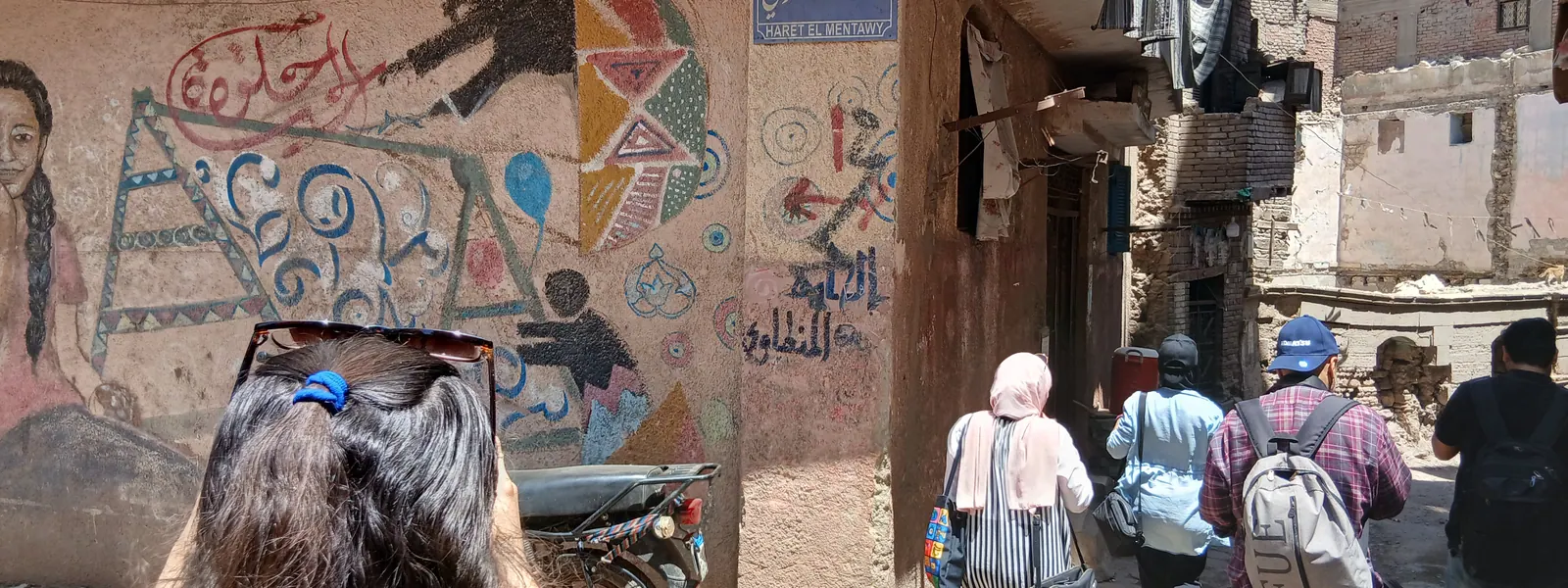 Veduta di Cairo