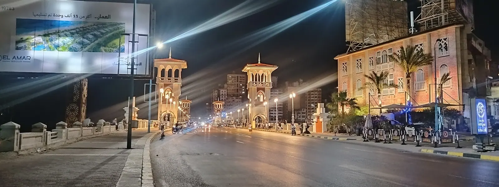 A view of Alexandria (Borg El Arab)